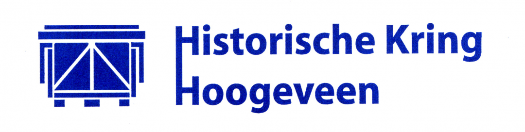 Historische panden in de Hoofdstraat van Hoogeveen