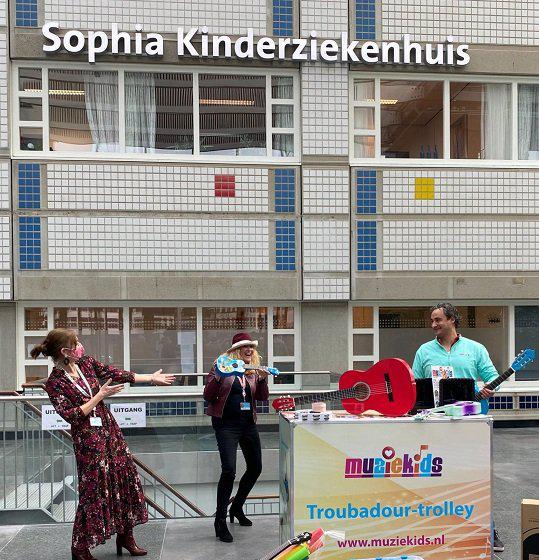 Sophia Kinderziekenhuis / Rotterdam